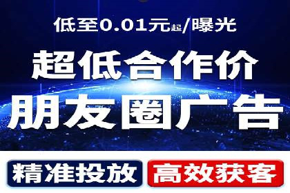 信息流开户攻略：轻松掌握开户技巧